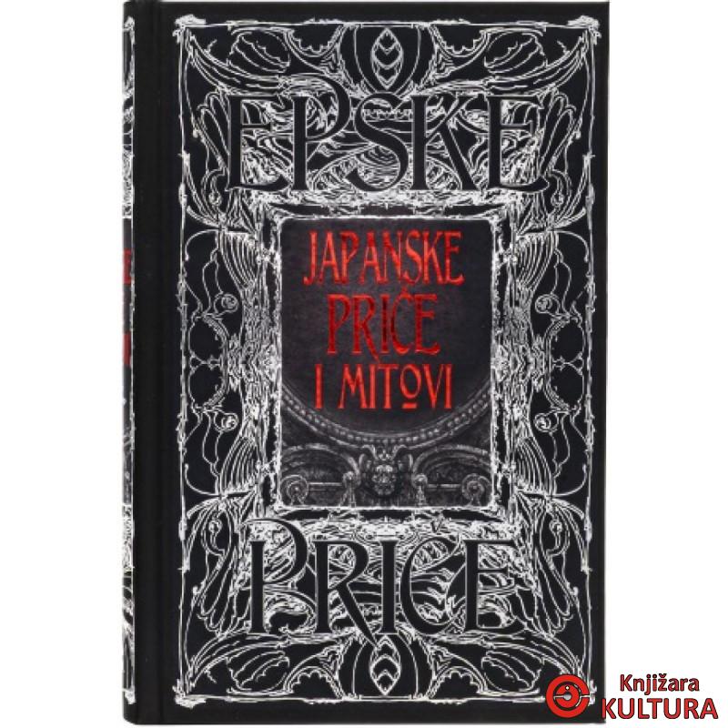 Japanske priče i mitovi 