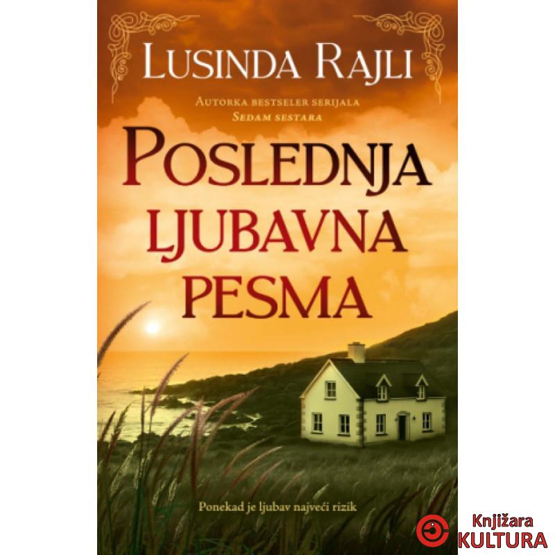Poslednja ljubavna pesma 