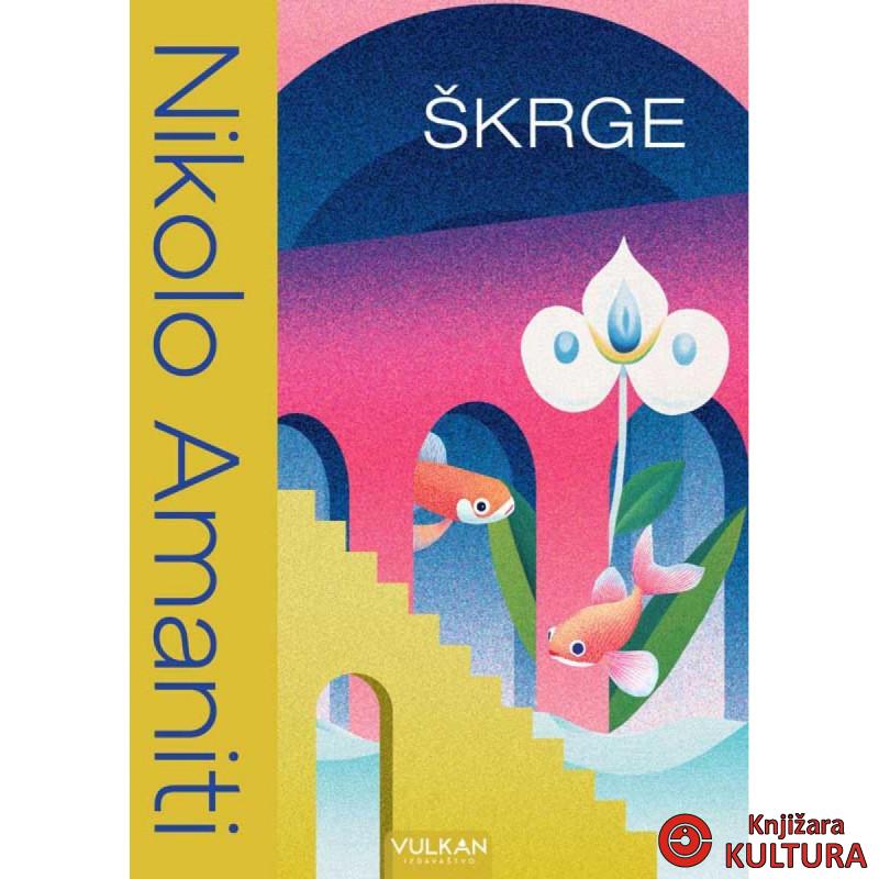 Škrge 