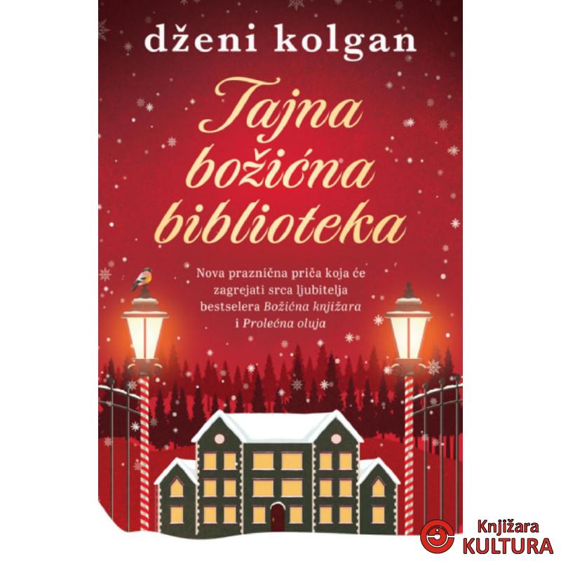 Tajna božićna biblioteka 