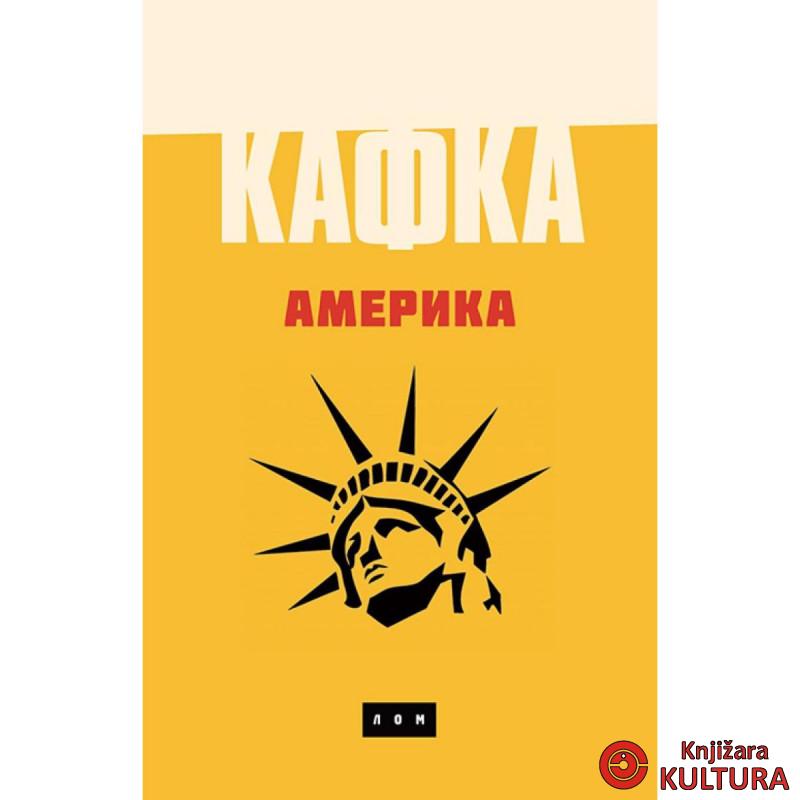 AMERIKA 
