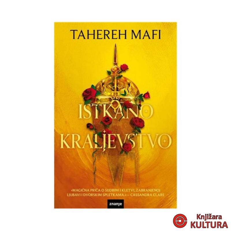 Istkano kraljevstvo 