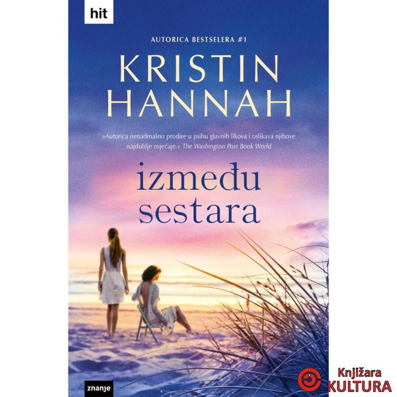 Između sestara 