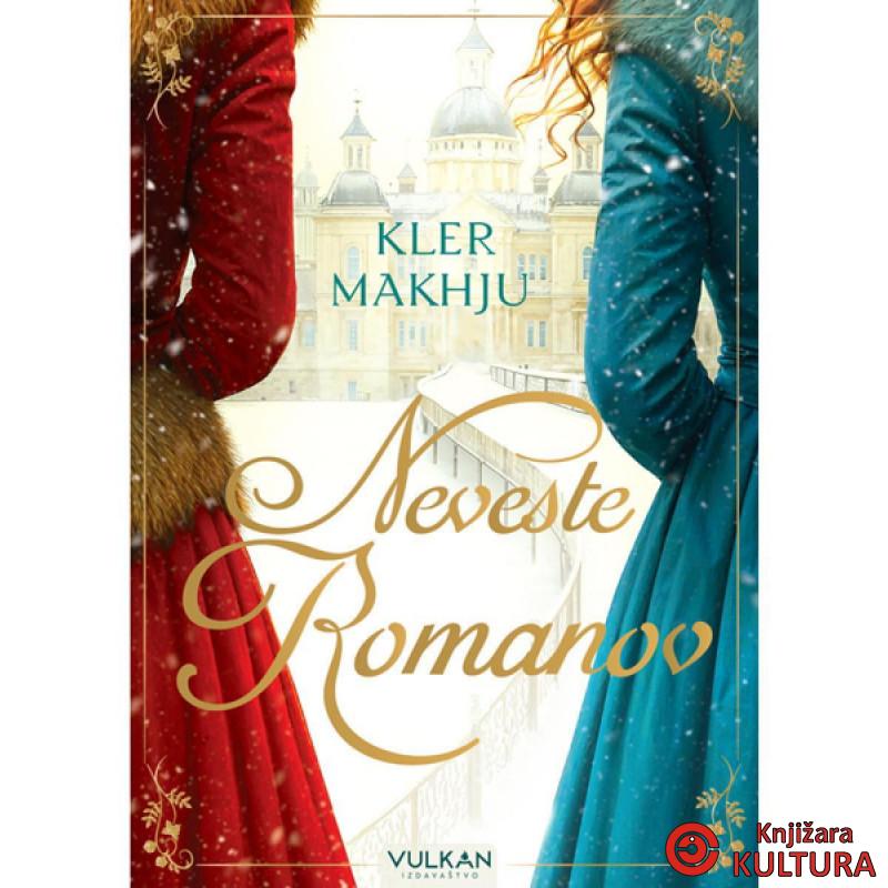 Neveste Romanov 