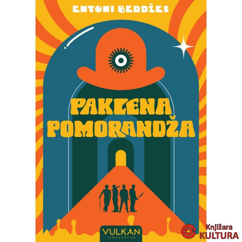Paklena pomorandža 