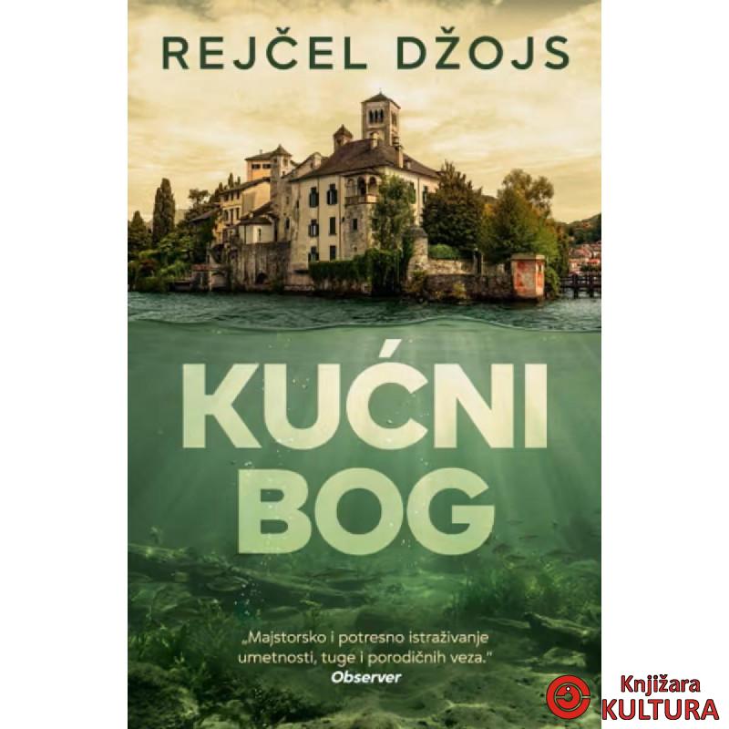Kućni bog 
