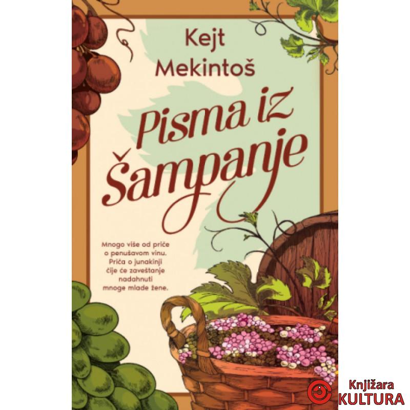 Pisma iz Šampanje 