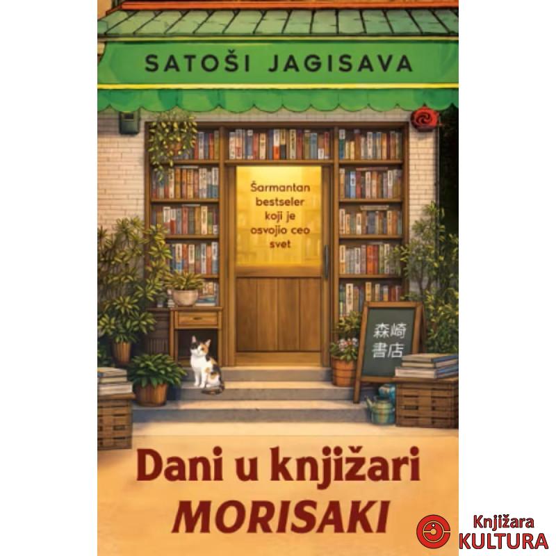 Dani u knjižari Morisaki 