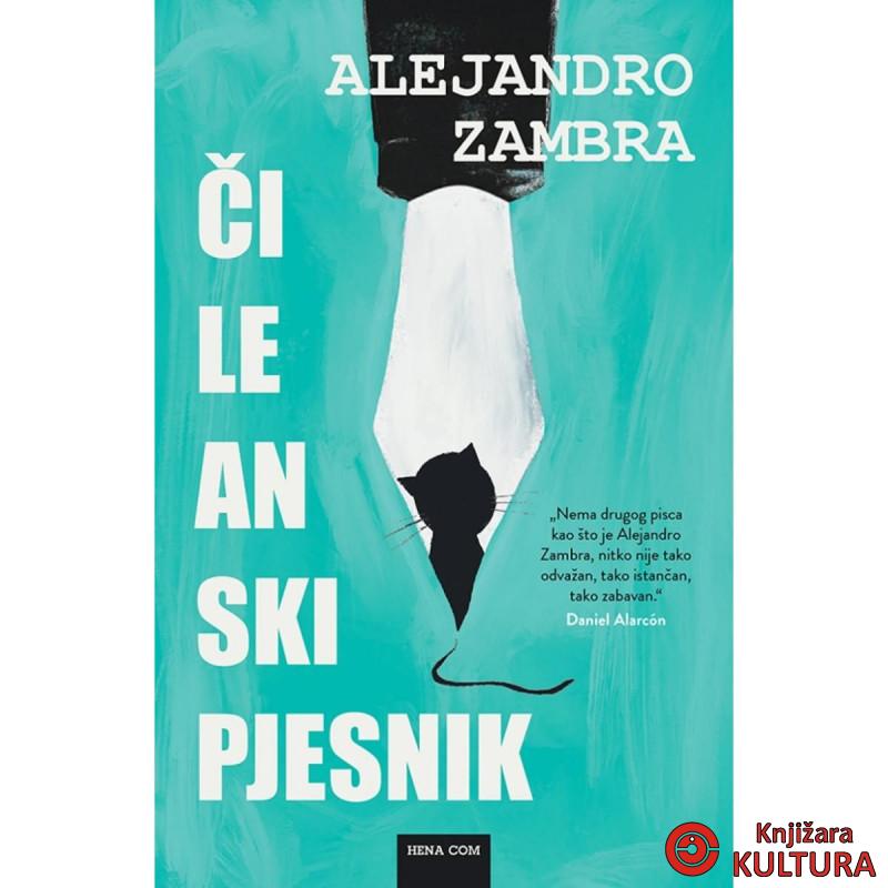 Cileanski pjesnik 