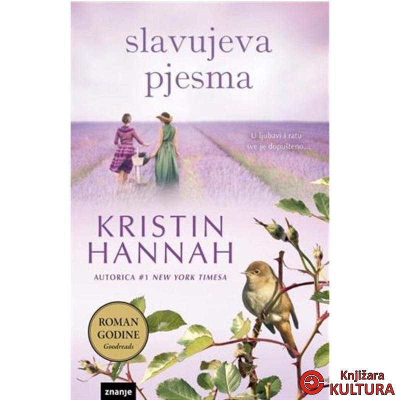 SLAVUJEVA PJESMA 