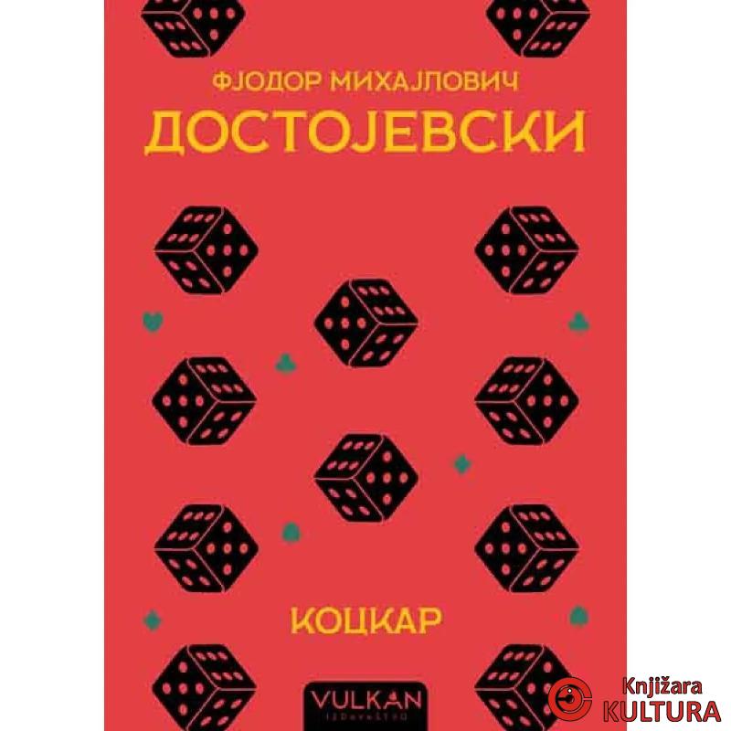 Kockar 