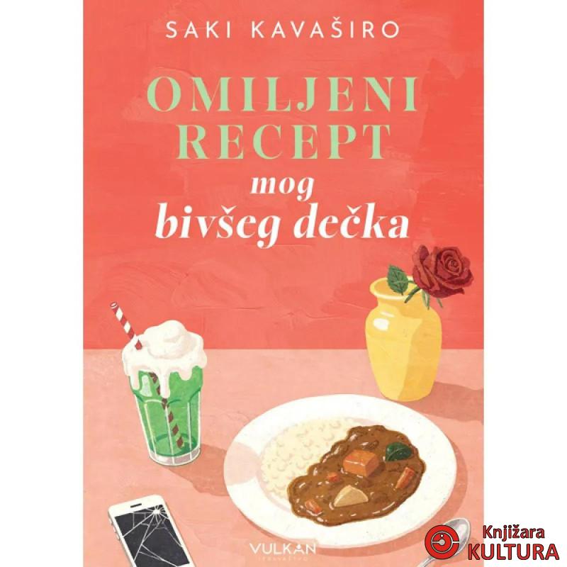 Omiljeni recept mog bivšeg dečka 