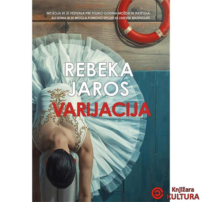 Varijacija 