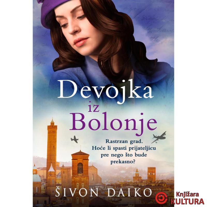 Devojka iz Bolonje 