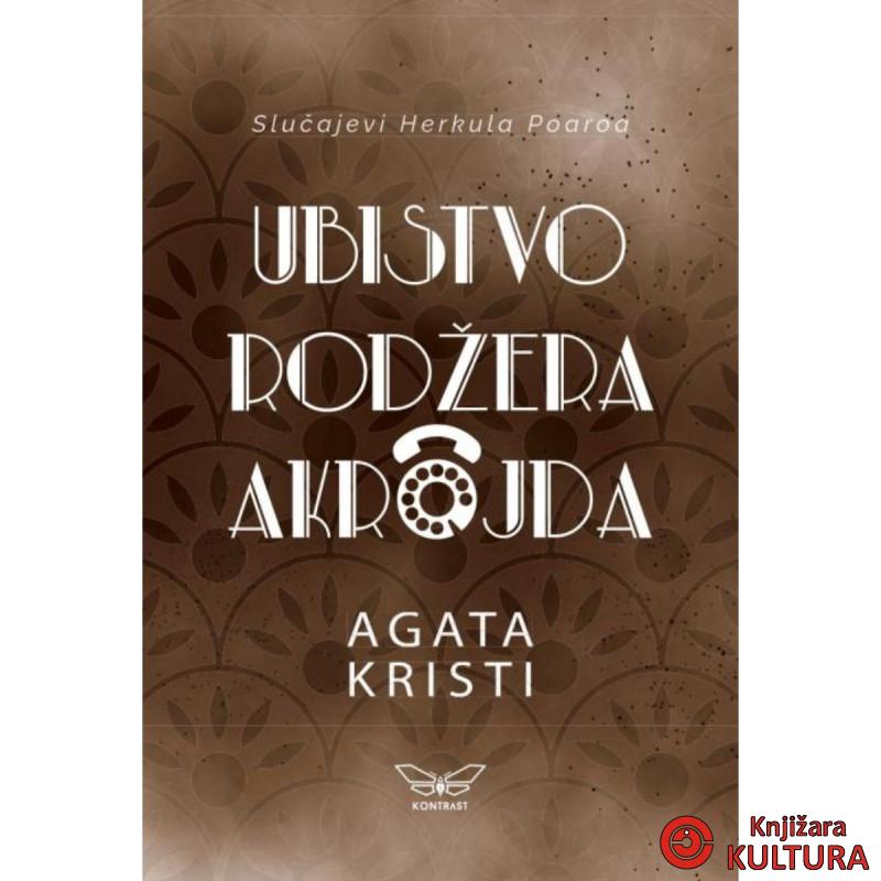 Ubistvo Rodžera Akrojda 