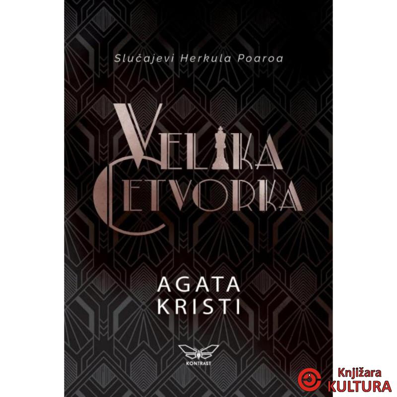 Velika Četvorka 