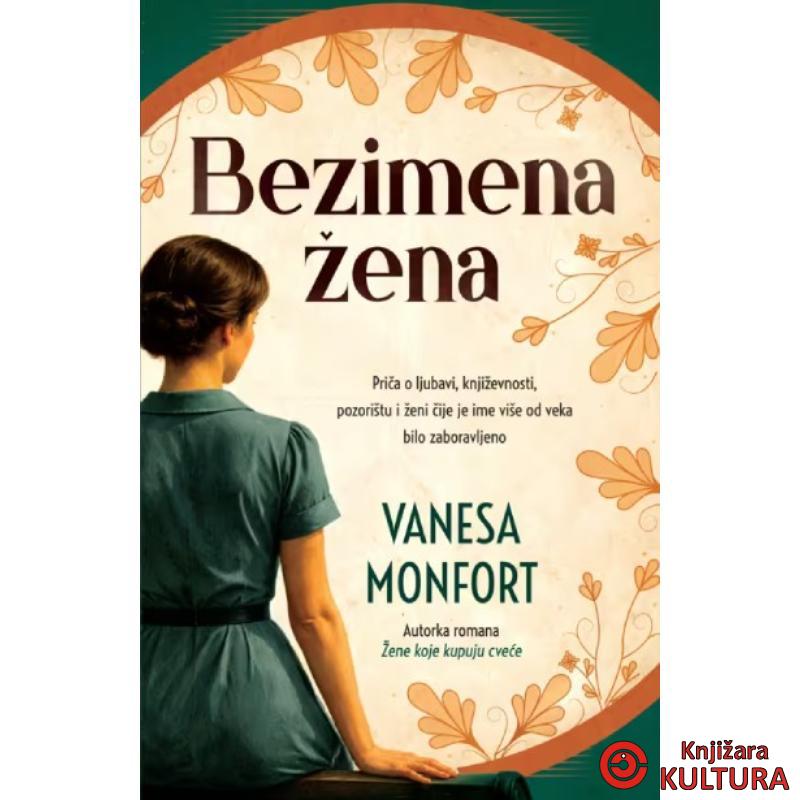 Bezimena žena 