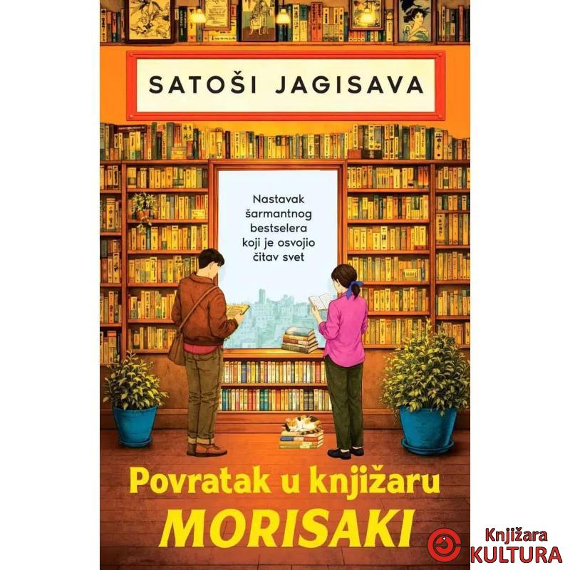 Povratak u knjižaru „Morisaki“ 