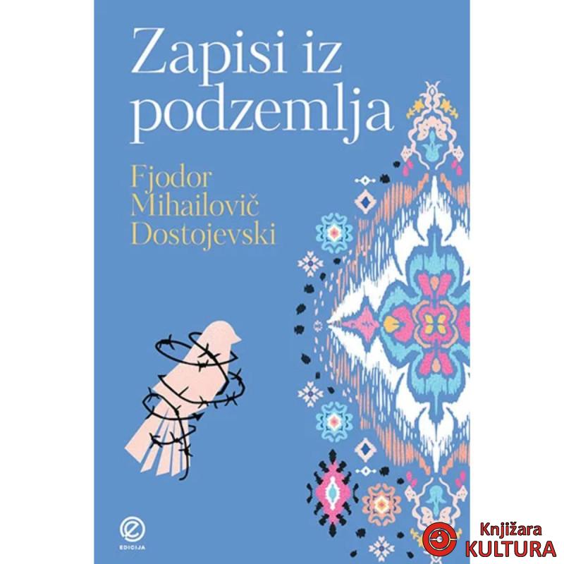 Zapisi  iz podzemlja 