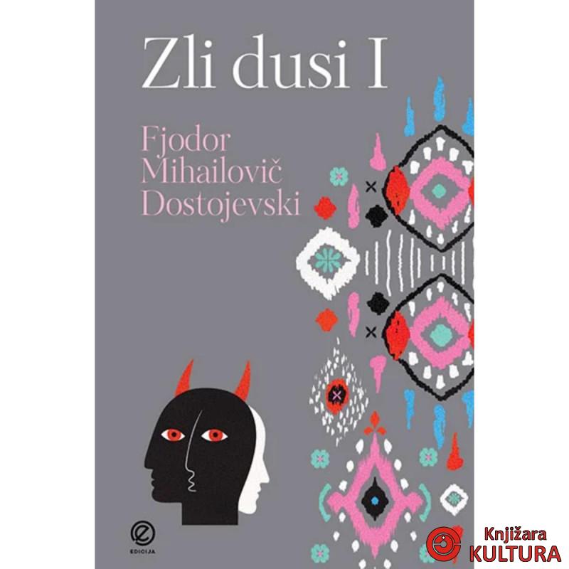Zli dusi 1-2   