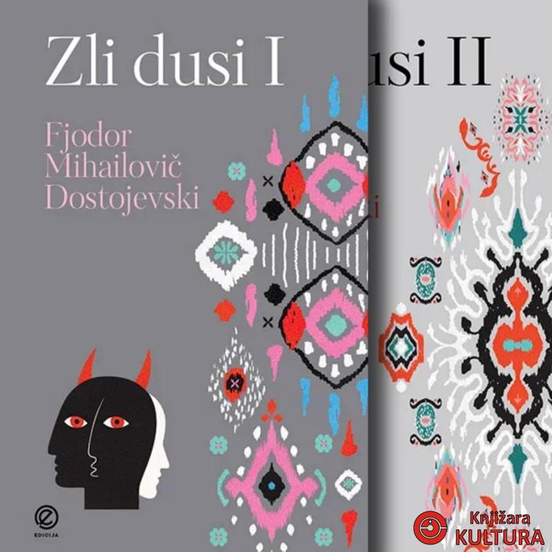 Zli dusi 1-2   