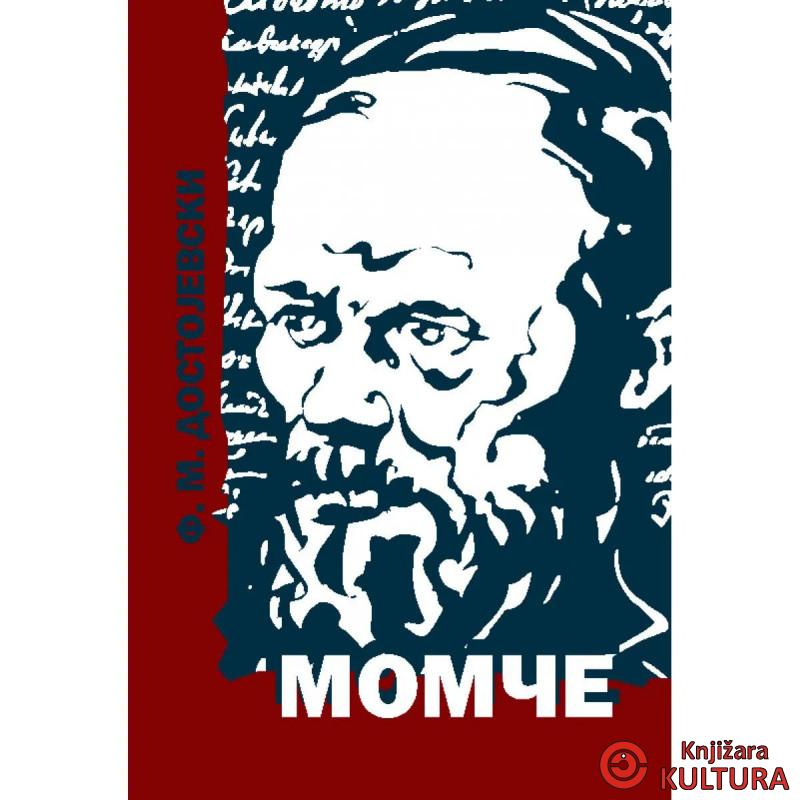 MOMČE 
