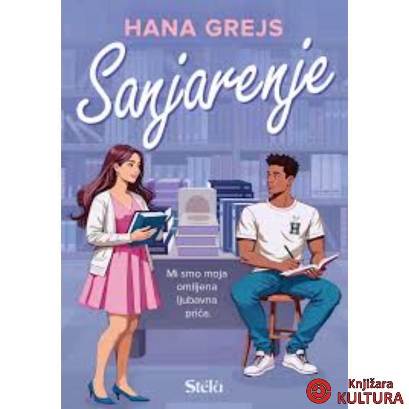Sanjarenje 