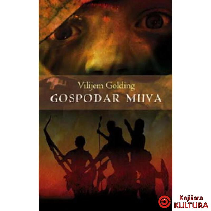 Gospodar muva 