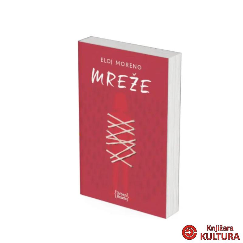 MREŽE 