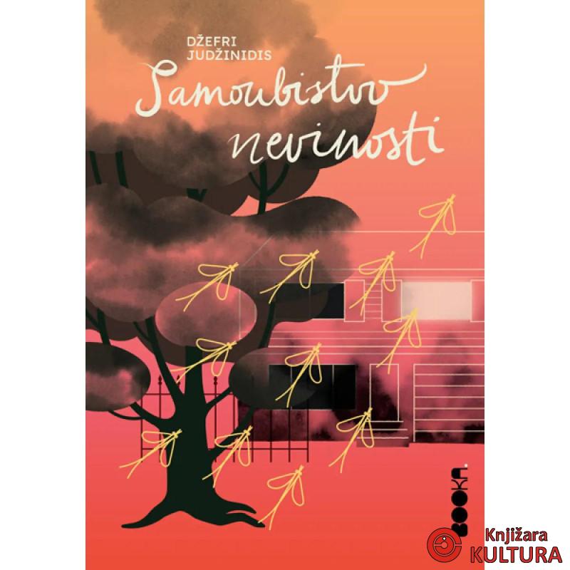 Samoubistvo nevinosti 