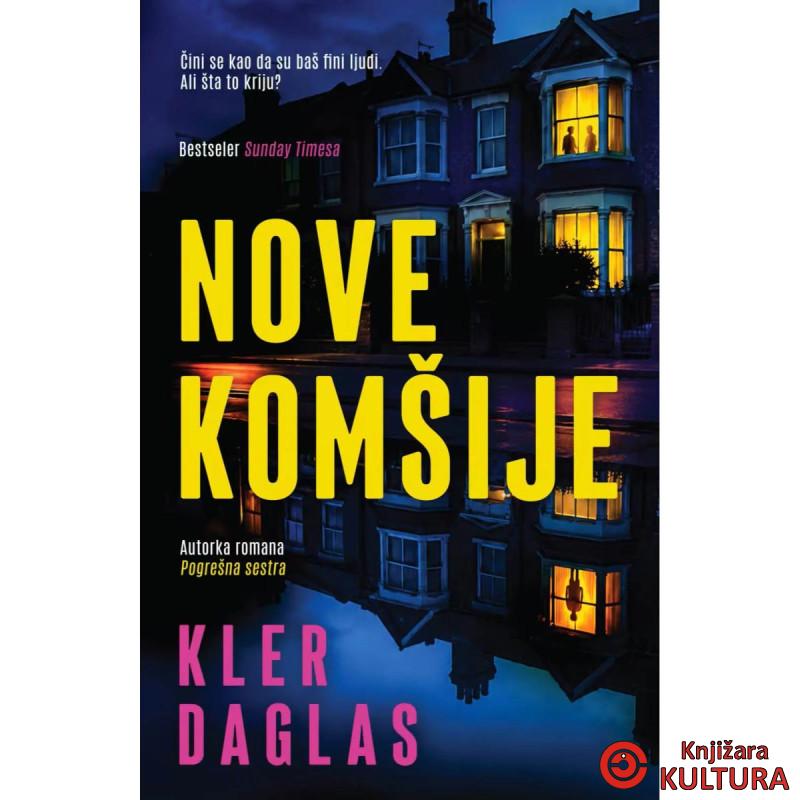 Nove komšije 