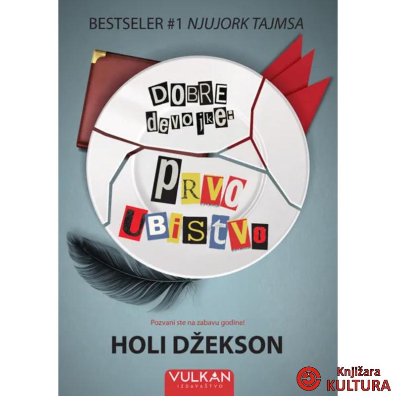 Dobre devojke – prvo ubistvo 