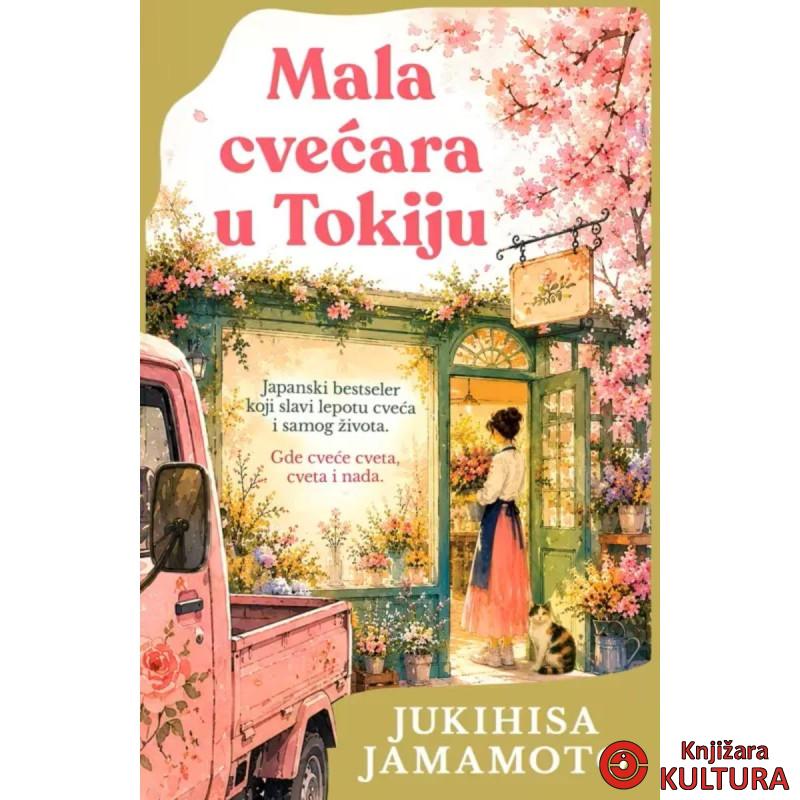 Mala cvećara u Tokiju 