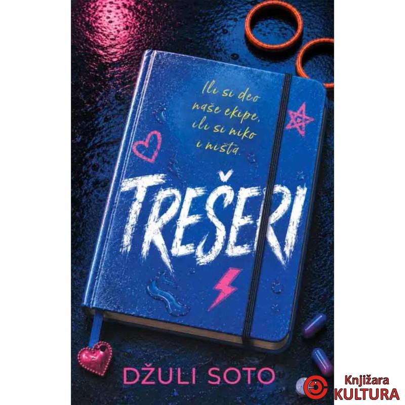 Trešeri 