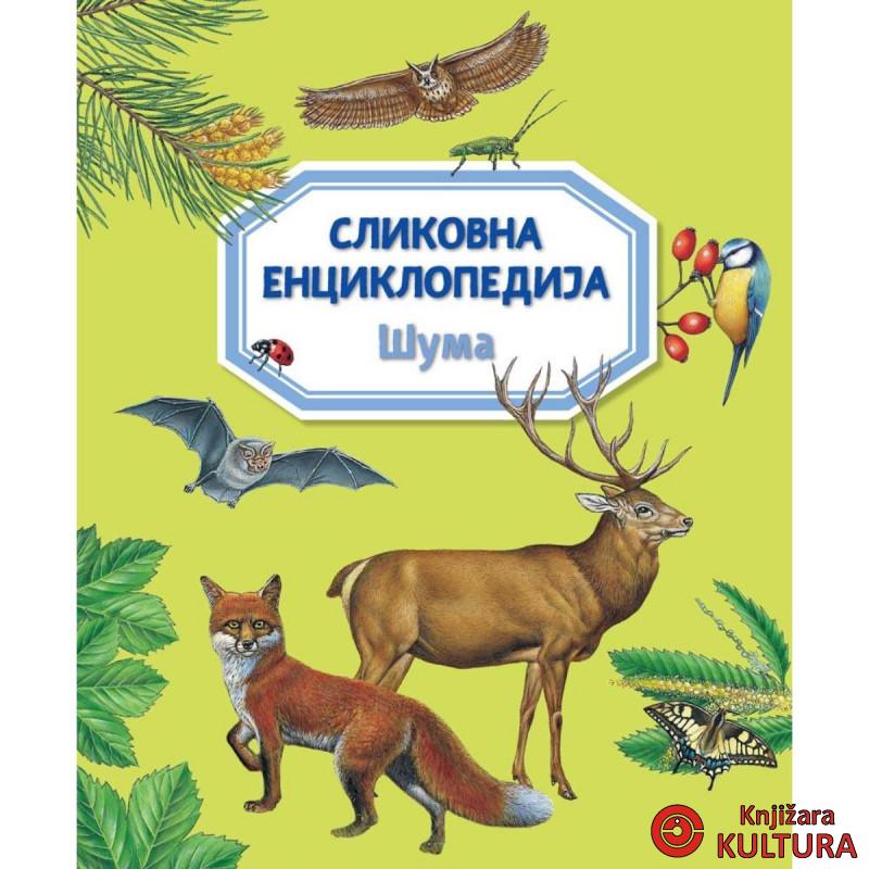 Slikovna enciklopedija: Šuma 