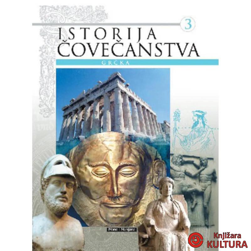 ISTORIJA ČOVEČANSTVA GRČKA 
