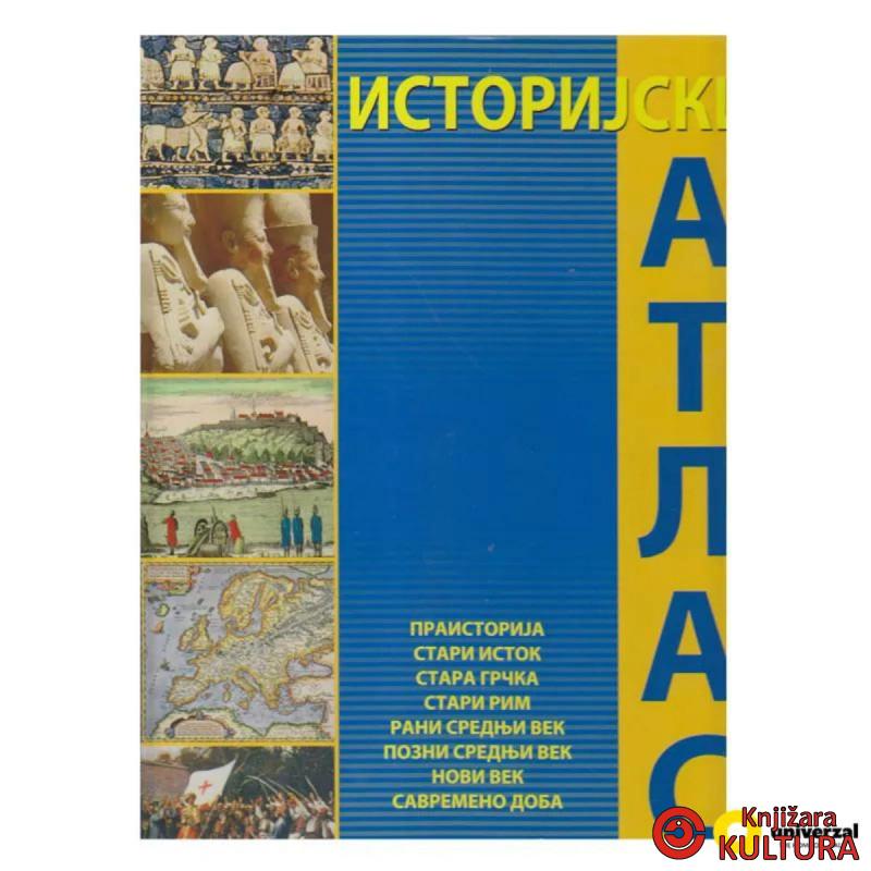 ISTORIJSKI ATLAS 