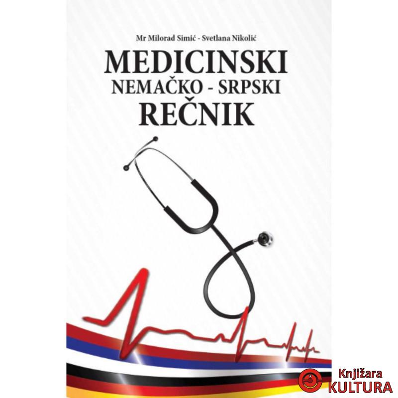 Medicinski nemačko-srpski rečnik 