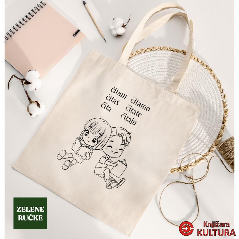 TORBA ZA ŠOPING BOMBAŽ ZELENE RUČKE C/B PRINT 