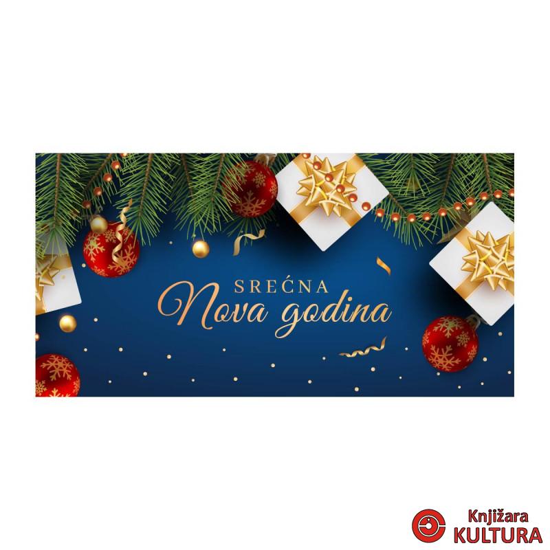 ČESTITKA NOVOGODIŠNJA SAVPO 32474 