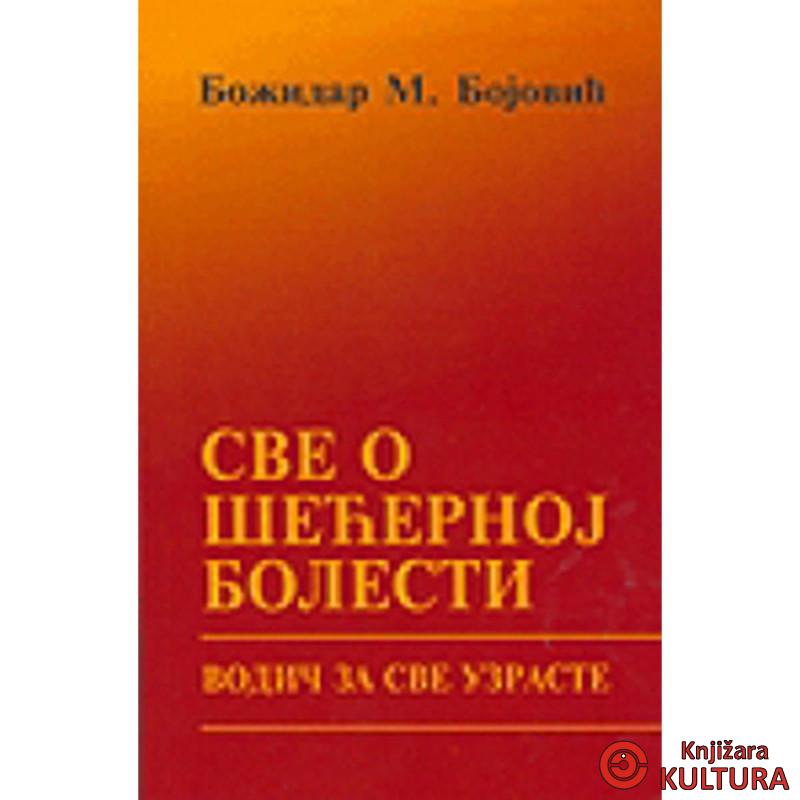 Sve o šećernoj bolesti 
