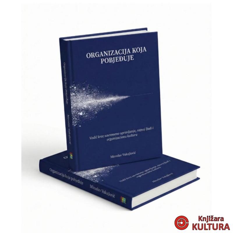 ORGANIZACIJA KOJA POBJEĐUJE 