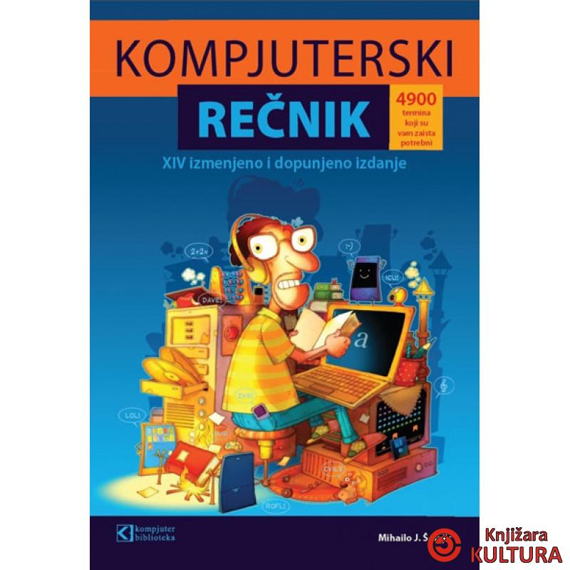 KOMPJUTERSKI REČNIK 