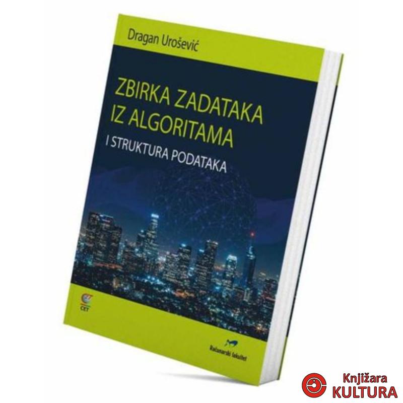 Zbirka zadataka iz algoritama i struktura podataka 