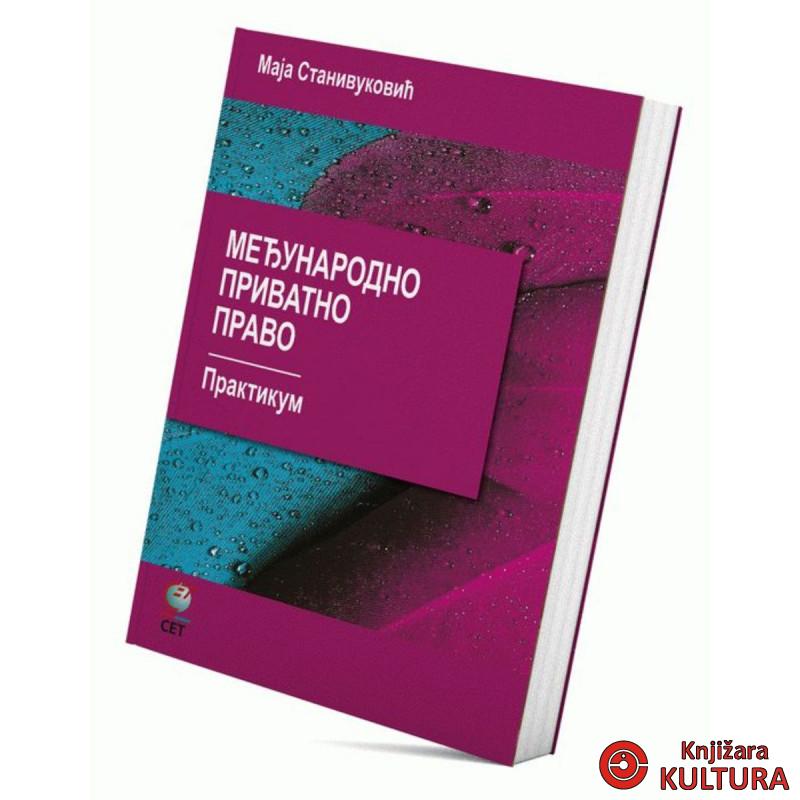 Međunarodno privatno pravo – Praktikum 