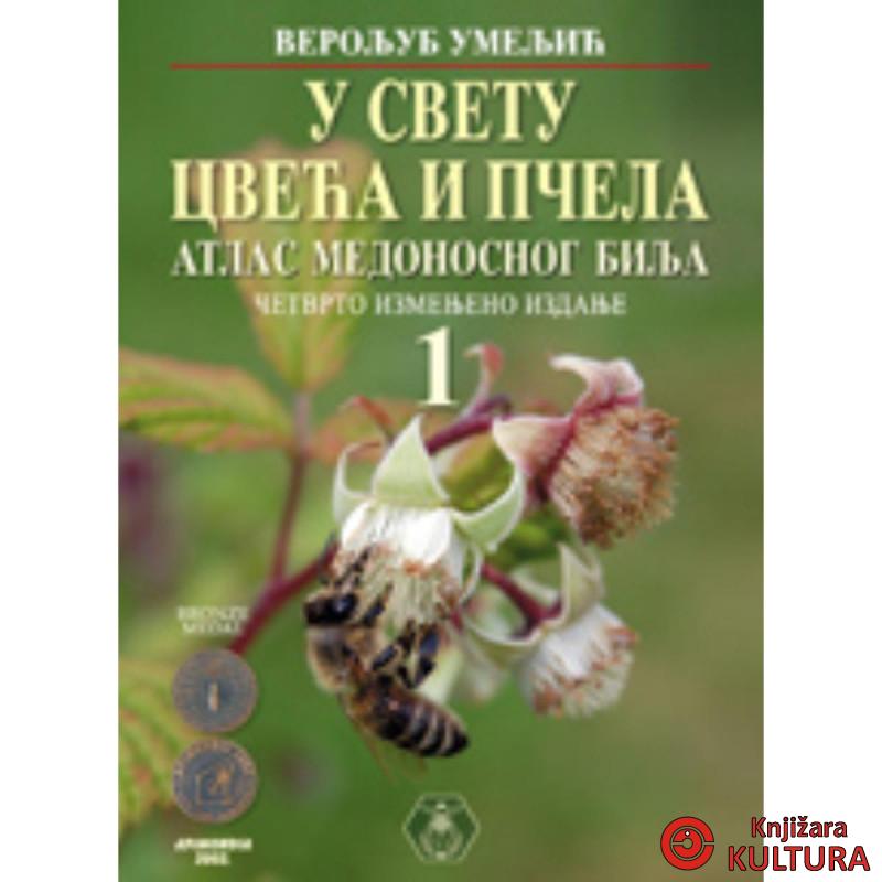 ATLAS MEDONOSNOG BILJA 1 