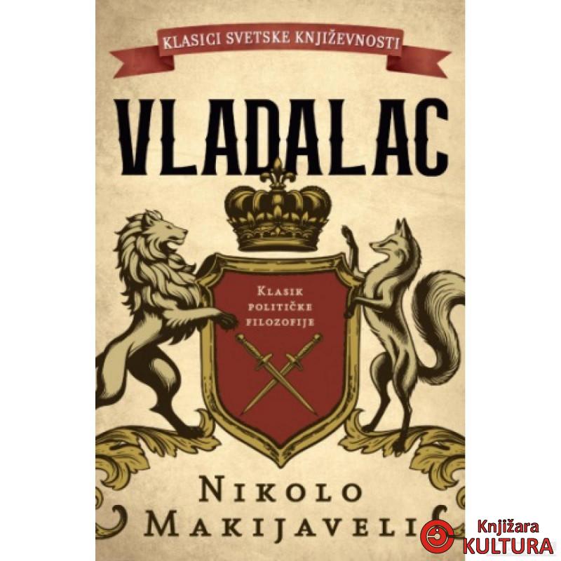 Vladalac 