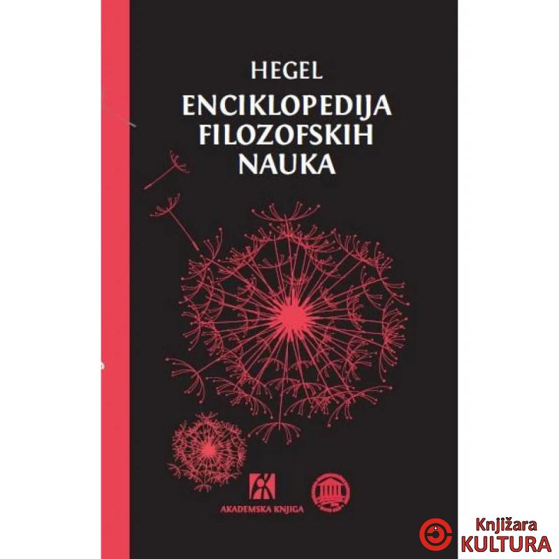 ENCIKLOPEDIJA FILOZOFSKIH NAUKA 