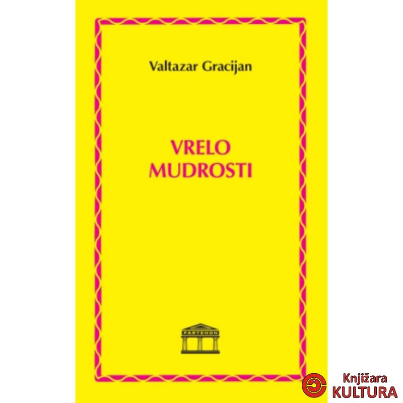 Vrelo mudrosti 