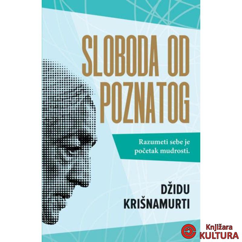 Sloboda od poznatog 